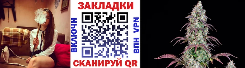 МЕТАМФЕТАМИН Фокино