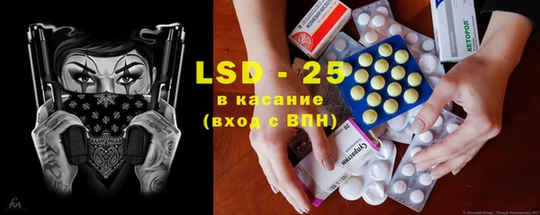 МДПВ Костерёво