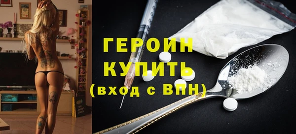 jwh Кукмор