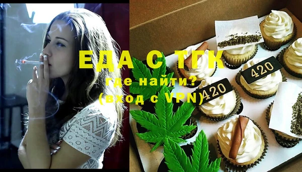 спиды Коряжма