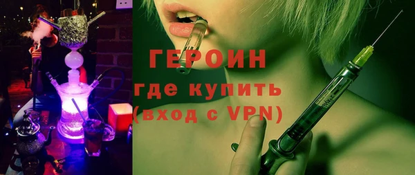 jwh Кукмор