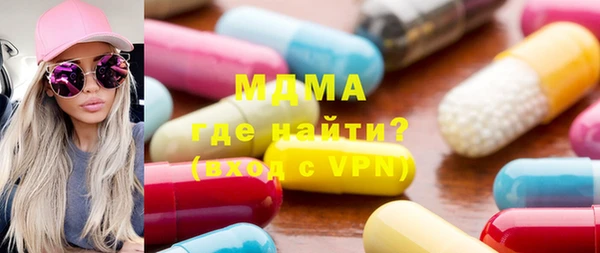 мет Кулебаки