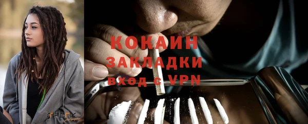 jwh Кукмор