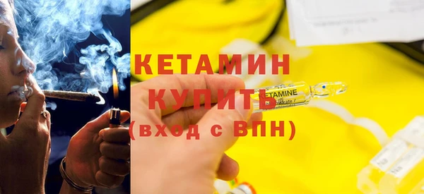 jwh Кукмор