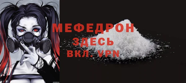 дмт Куйбышев