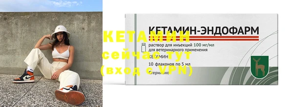 крисы Нижневартовск