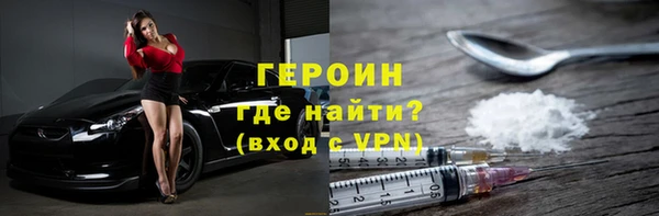 мет Кулебаки