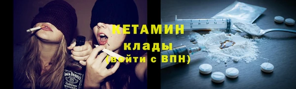 марки nbome Корсаков