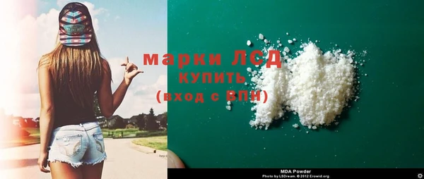 jwh Кукмор