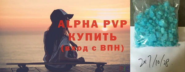 дмт Снежногорск