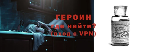 дмт Куйбышев