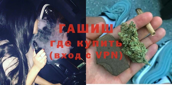 дмт Куйбышев