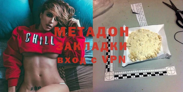 дмт Куйбышев