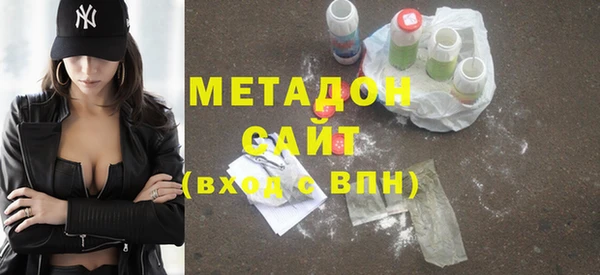 дмт Куйбышев
